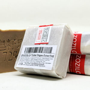 ZOZILO Cuban Oregano Extract Soap